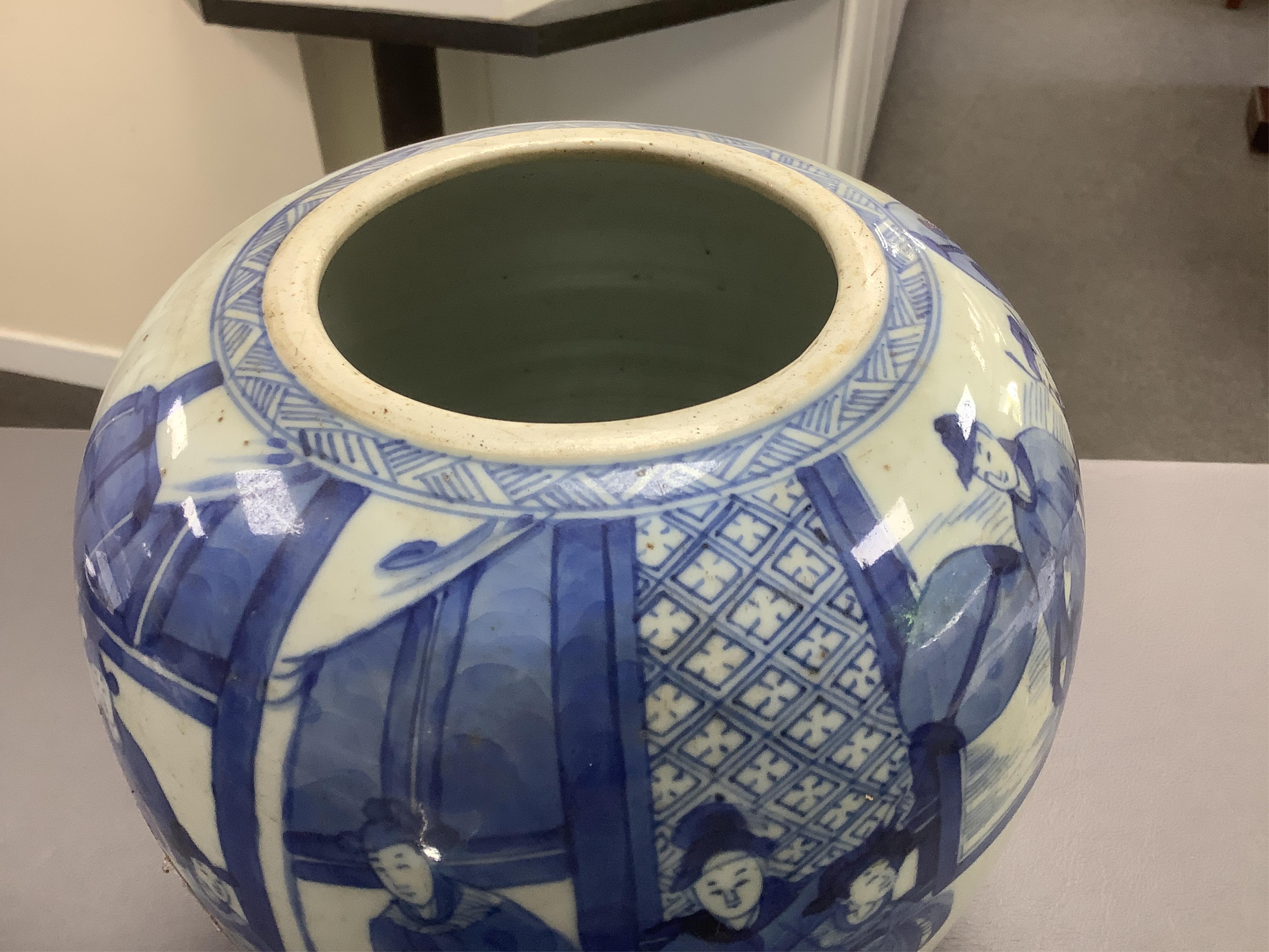 A Chinese blue and white ‘court scene’ jar, Kangxi period